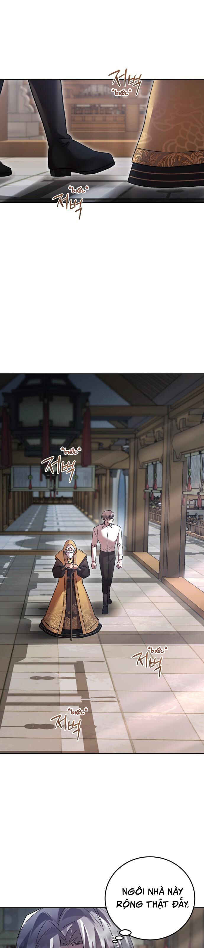 Hero x Demon King x Villain Chapter 109 - Page 9