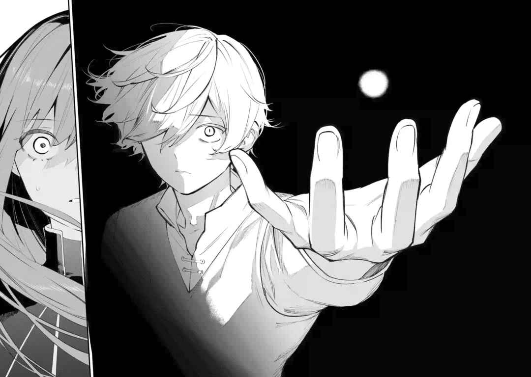Maryoku Zero no Saikyou Kenja: Mahou Riron o Kiwametara, Sekai Saikyou ni Natteita Chapter 1.2 - Page 14