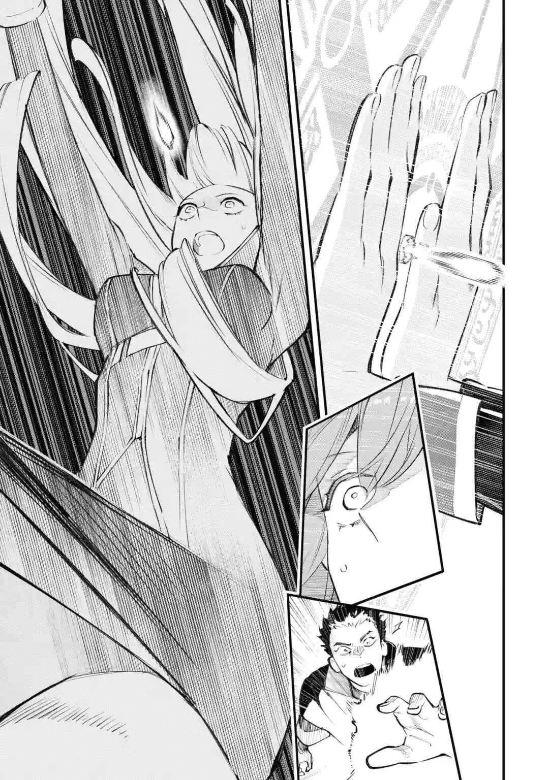 Maryoku Zero no Saikyou Kenja: Mahou Riron o Kiwametara, Sekai Saikyou ni Natteita Chapter 1.2 - Page 16