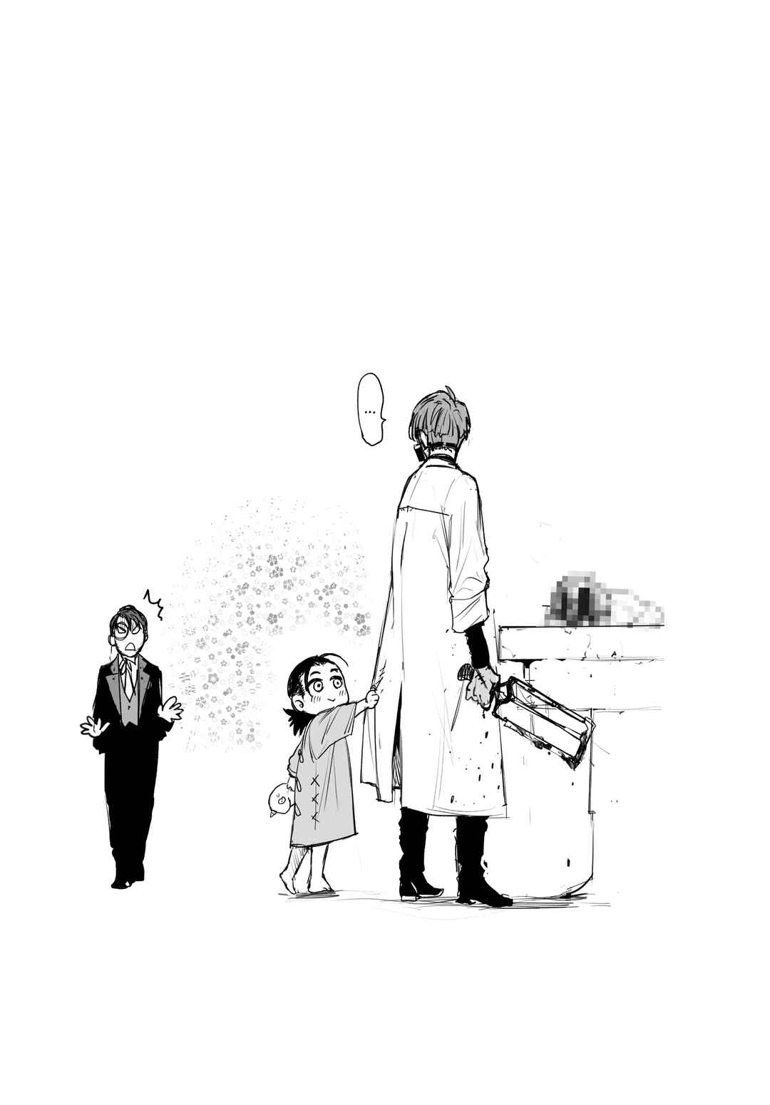 Tokyo Fears Rhapsody Chapter 10 - Page 24