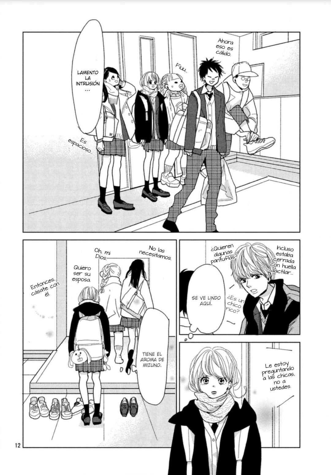 Koi no Hajimari Chapter 4 - Page 14
