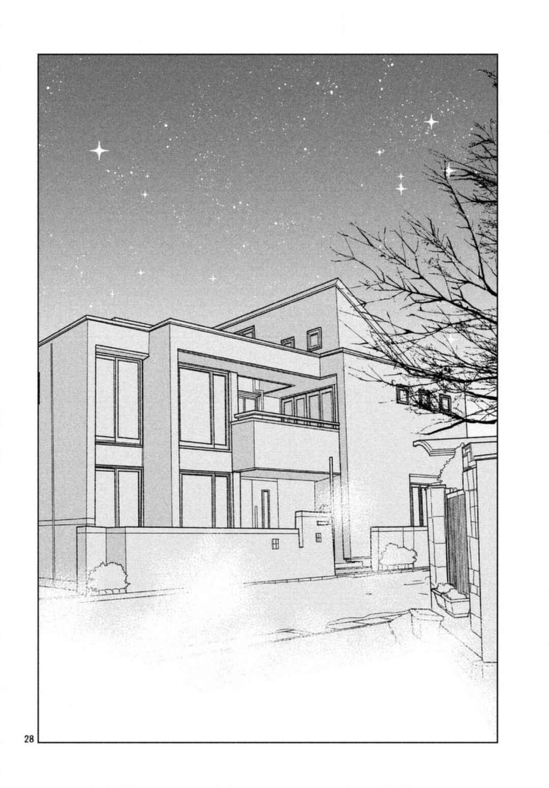 Koi no Hajimari Chapter 4 - Page 30