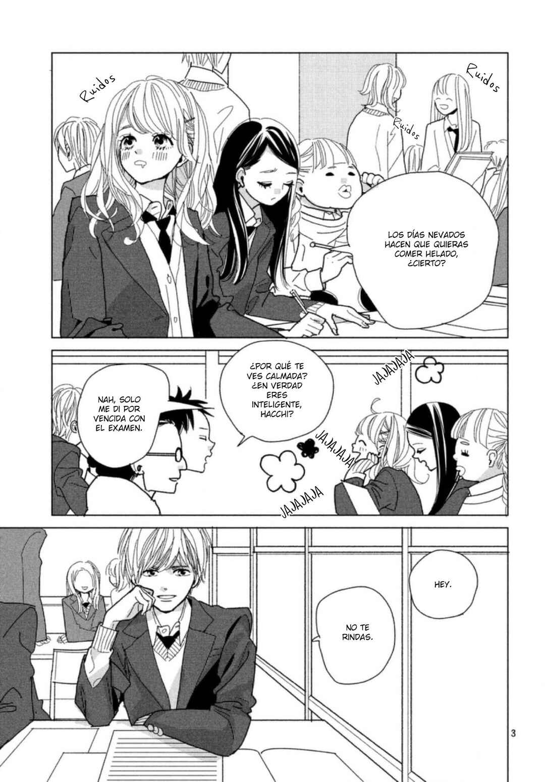 Koi no Hajimari Chapter 4 - Page 5