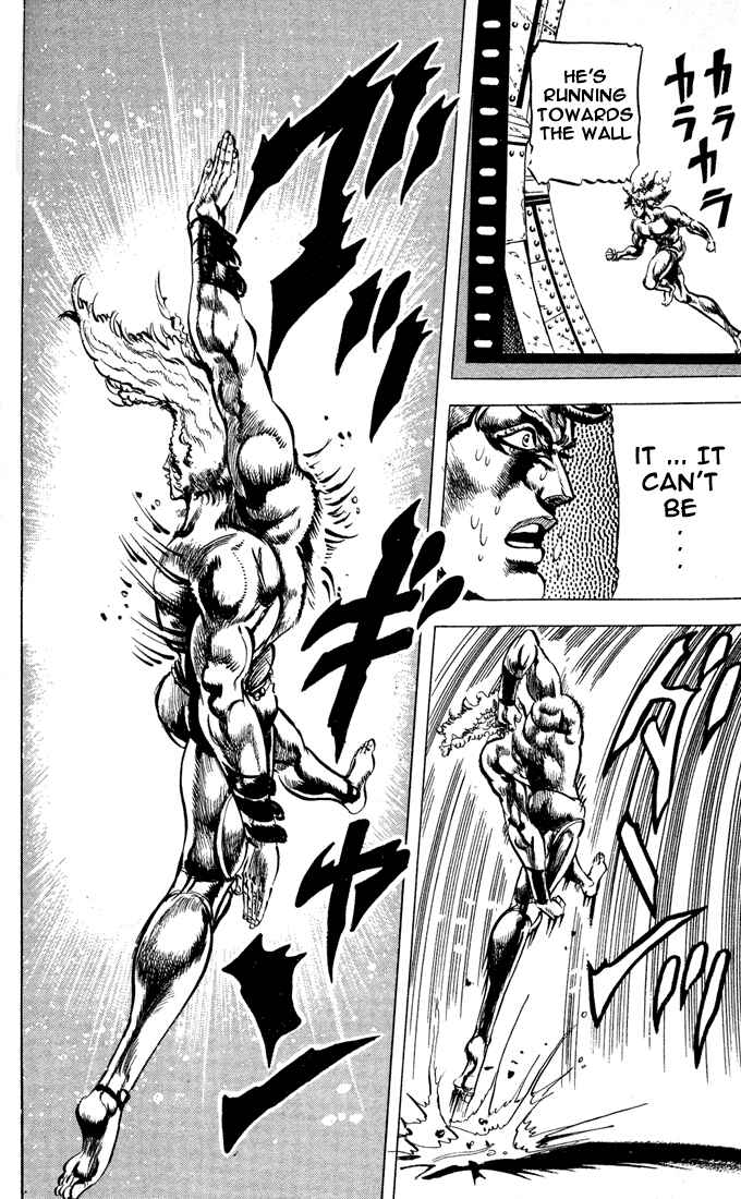 JoJo no Kimyou na Bouken: Part 2 - Sentou Chouryuu Chapter 12 - Page 16