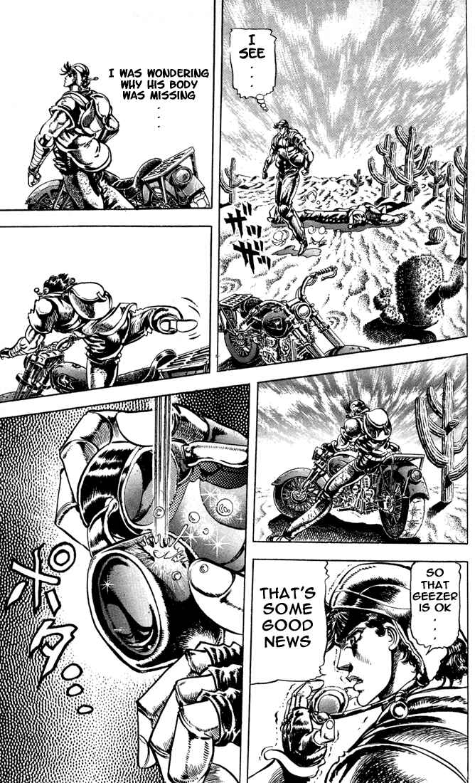 JoJo no Kimyou na Bouken: Part 2 - Sentou Chouryuu Chapter 12 - Page 3