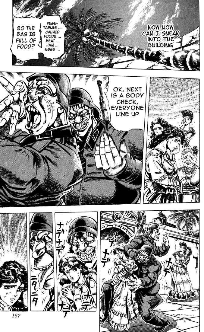 JoJo no Kimyou na Bouken: Part 2 - Sentou Chouryuu Chapter 12 - Page 7