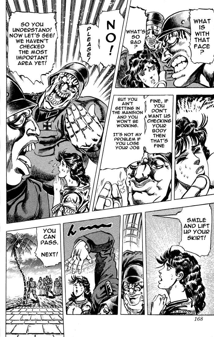 JoJo no Kimyou na Bouken: Part 2 - Sentou Chouryuu Chapter 12 - Page 8