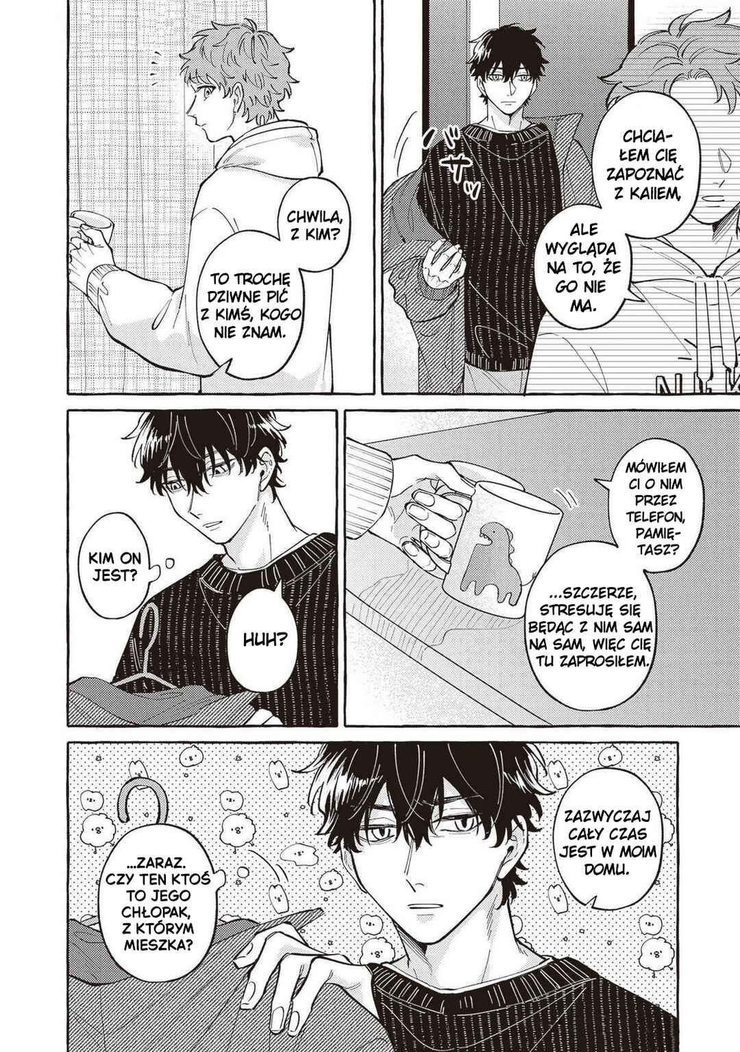 Kaii-san to Asuka-kun no ohanashi Chapter 14 - Page 2