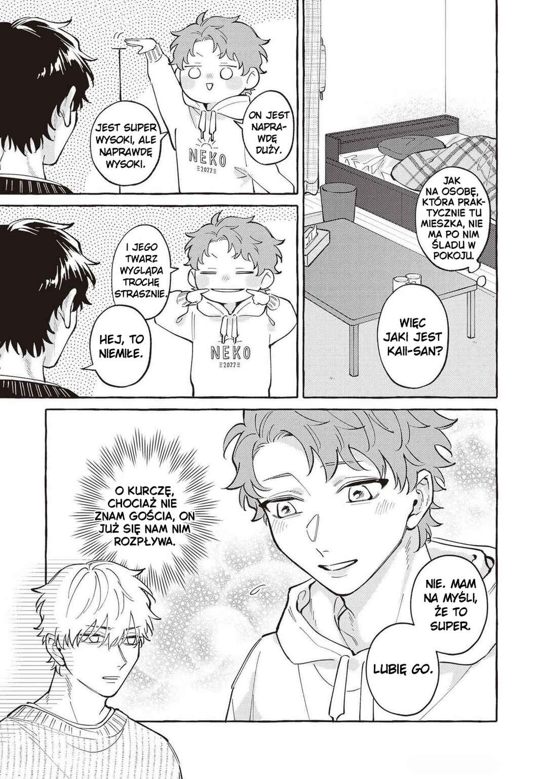 Kaii-san to Asuka-kun no ohanashi Chapter 14 - Page 3