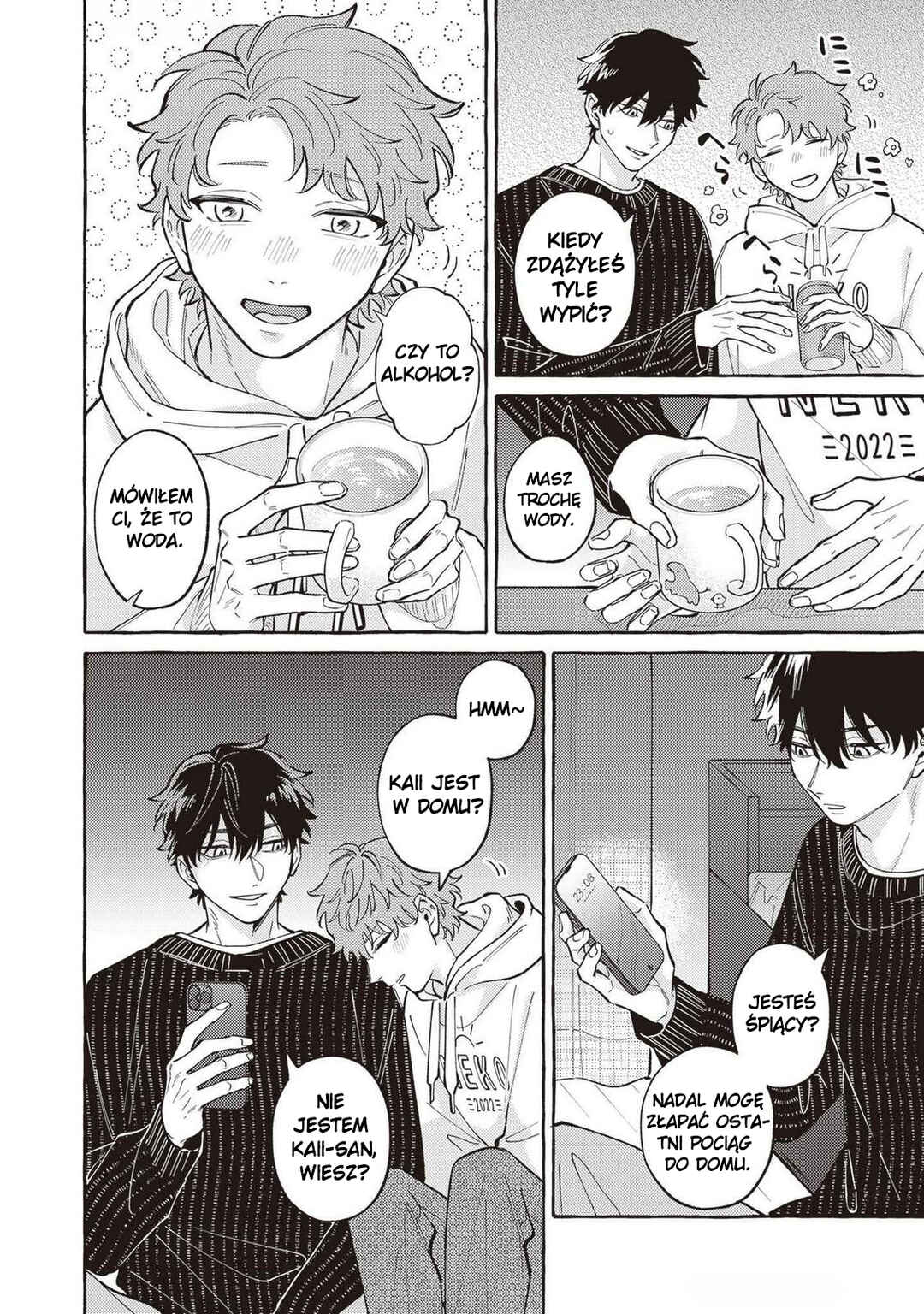 Kaii-san to Asuka-kun no ohanashi Chapter 14 - Page 6