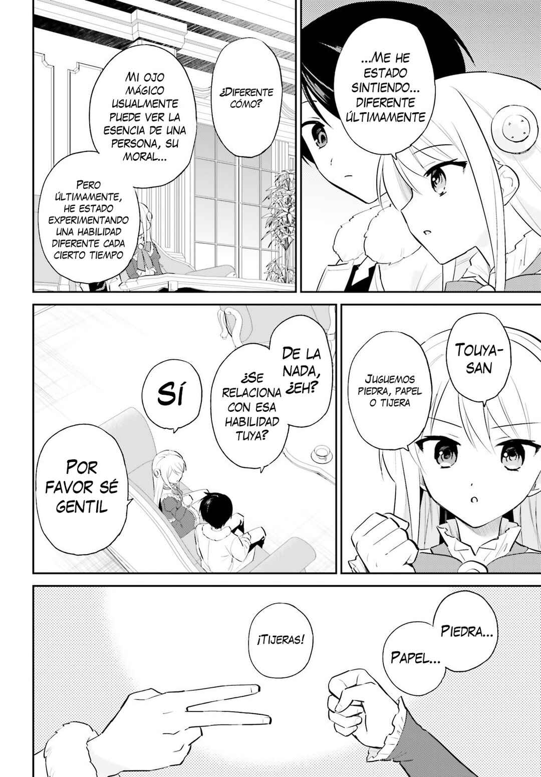 Isekai wa Smartphone to Tomo ni Chapter 102 - Page 4