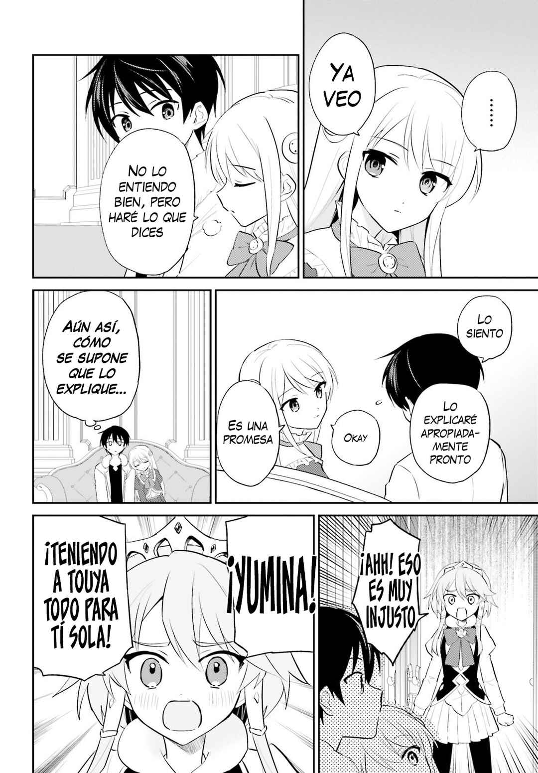 Isekai wa Smartphone to Tomo ni Chapter 102 - Page 8