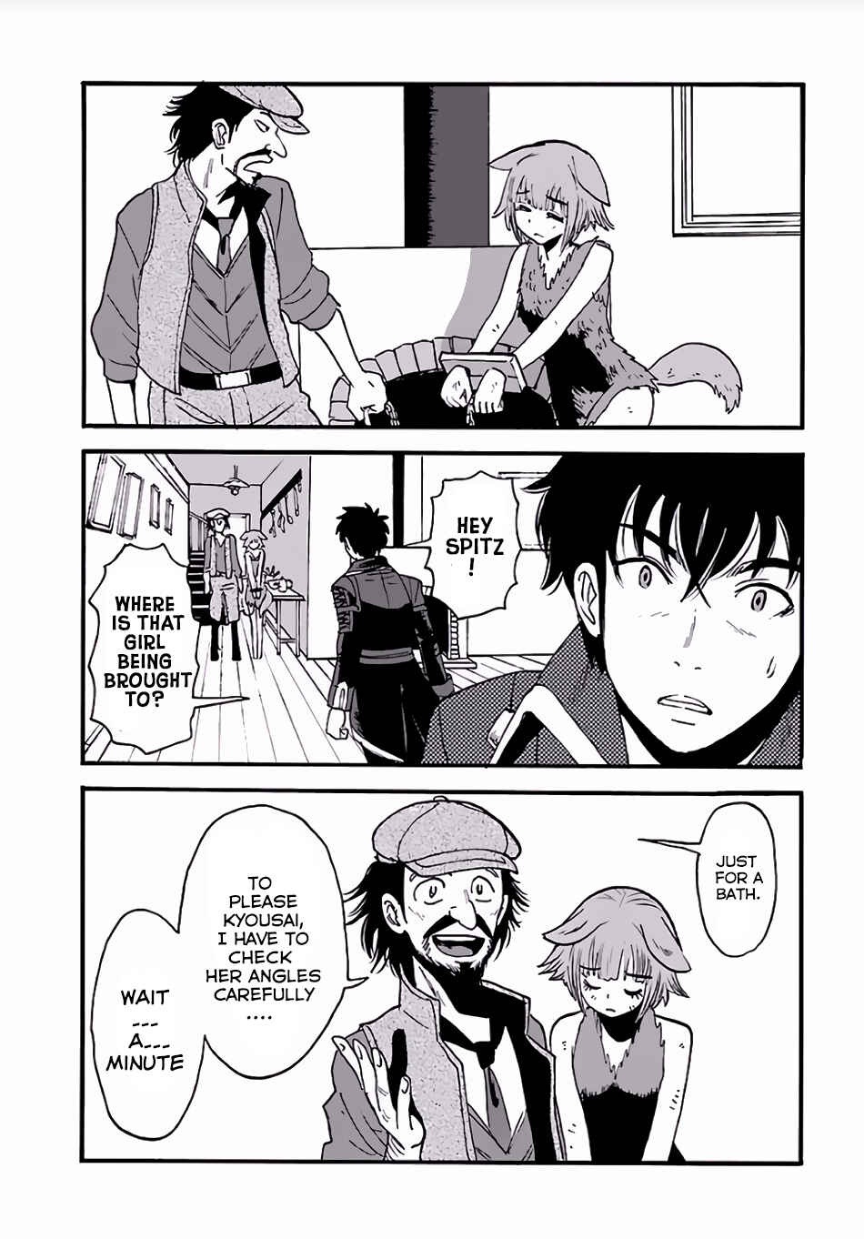 Makikomarete Isekai Teni suru Yatsu wa, Taitei Cheat Chapter 5 - Page 10