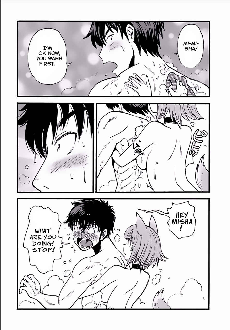 Makikomarete Isekai Teni suru Yatsu wa, Taitei Cheat Chapter 5 - Page 19