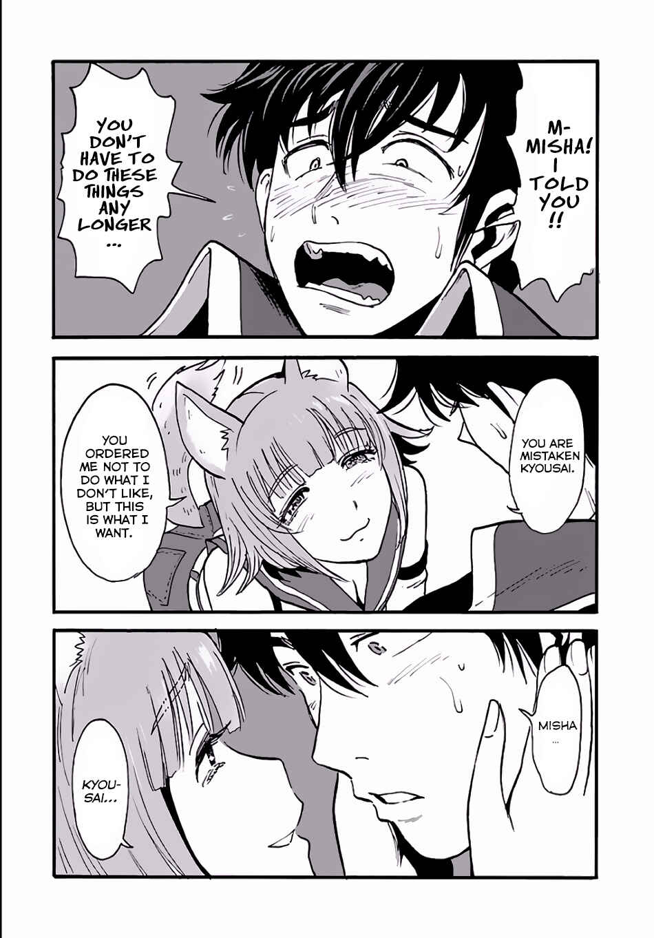 Makikomarete Isekai Teni suru Yatsu wa, Taitei Cheat Chapter 5 - Page 25