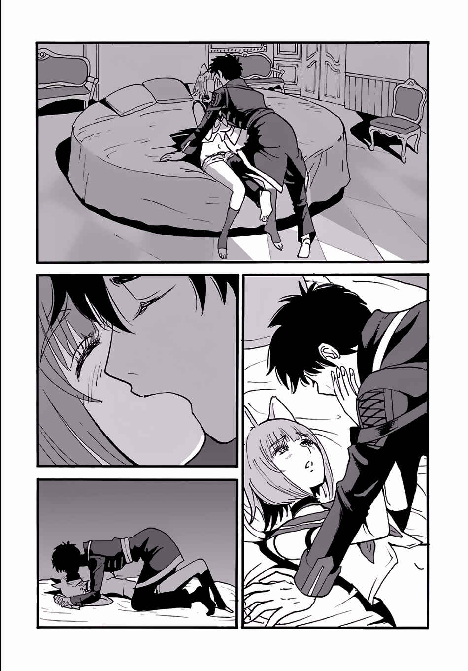 Makikomarete Isekai Teni suru Yatsu wa, Taitei Cheat Chapter 5 - Page 27