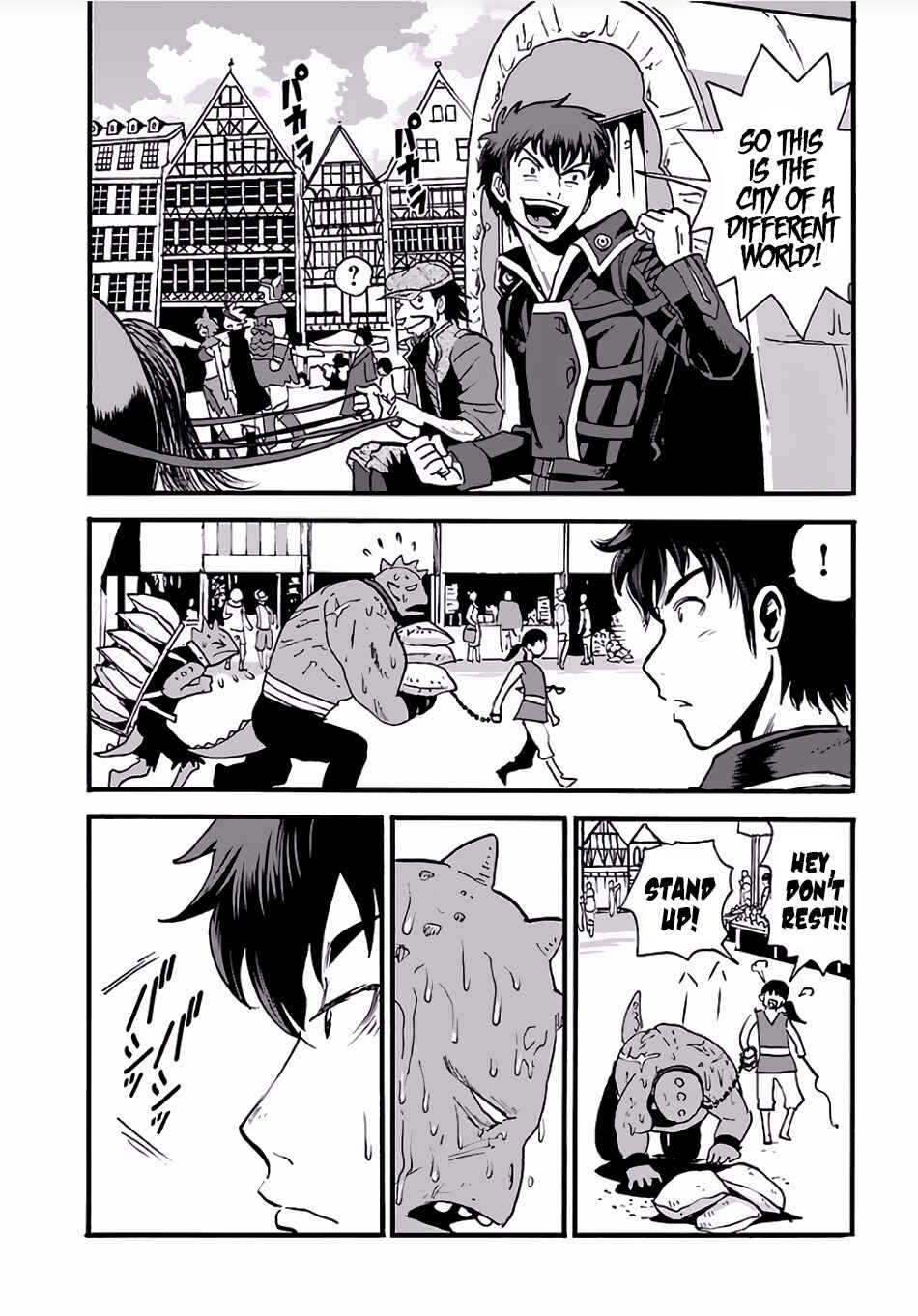Makikomarete Isekai Teni suru Yatsu wa, Taitei Cheat Chapter 5 - Page 6