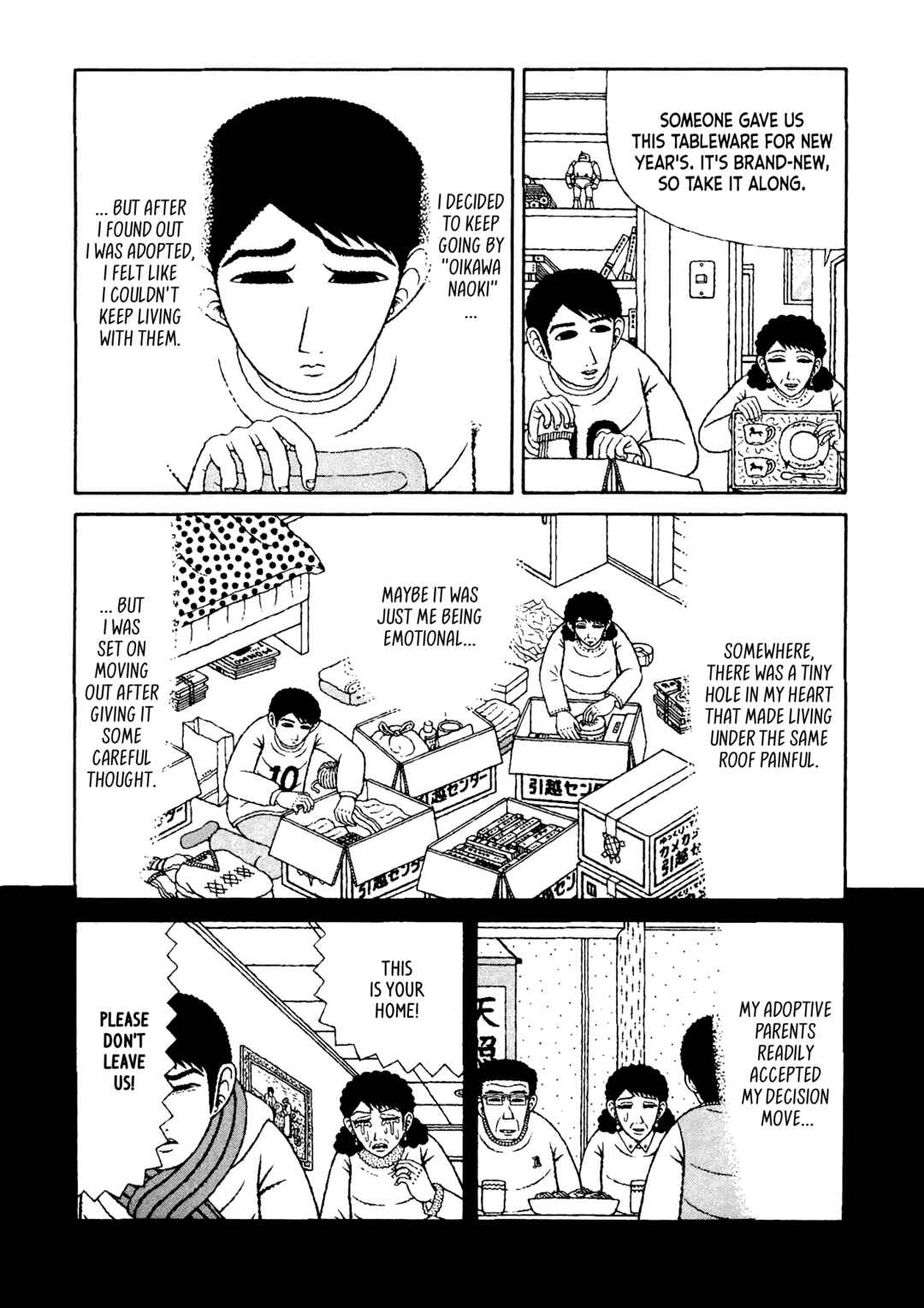 Mori no Asagao - Shinjin Keimukan to Aru Shikeishuu no Monogatari Chapter 49 - Page 12