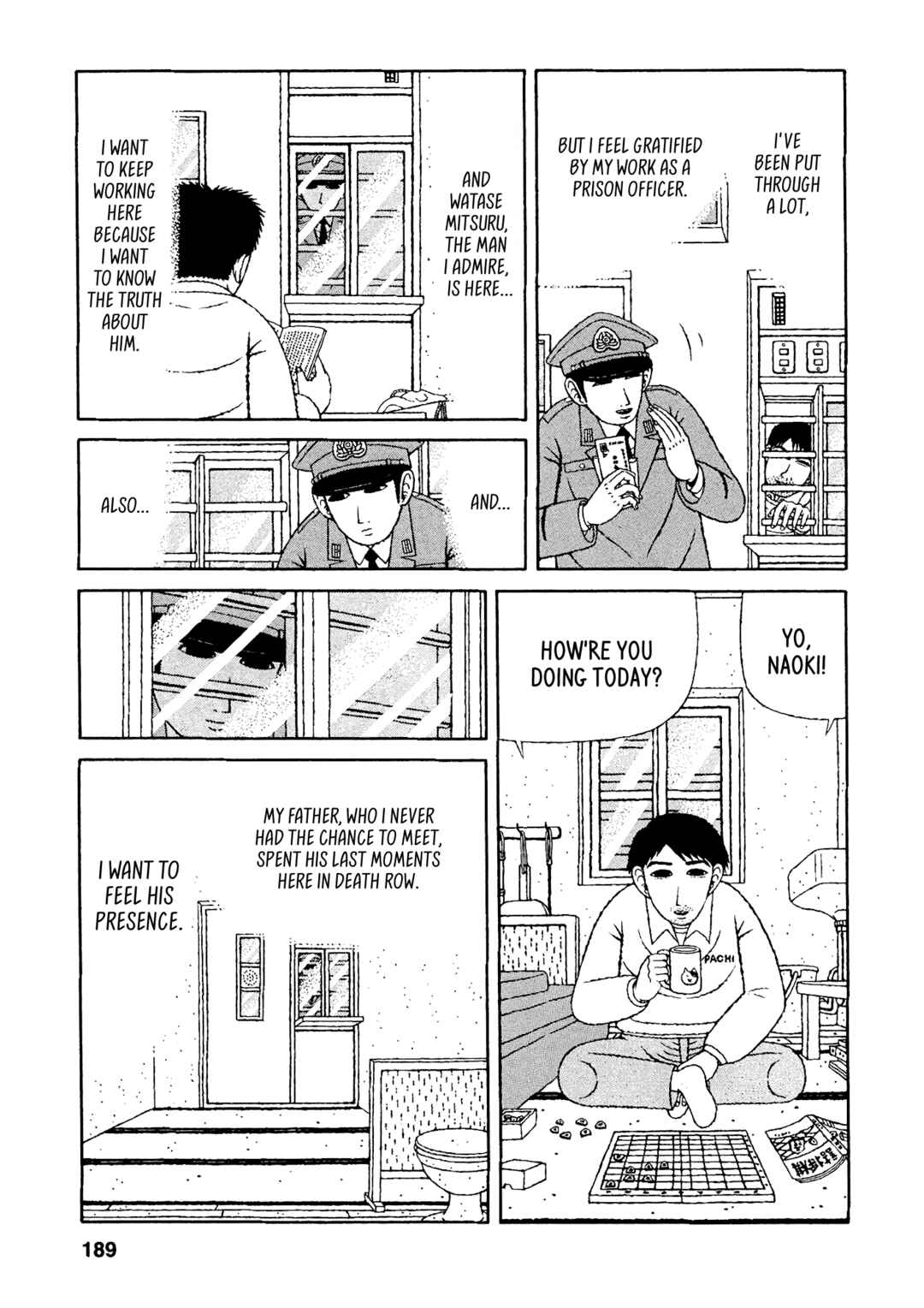 Mori no Asagao - Shinjin Keimukan to Aru Shikeishuu no Monogatari Chapter 49 - Page 15