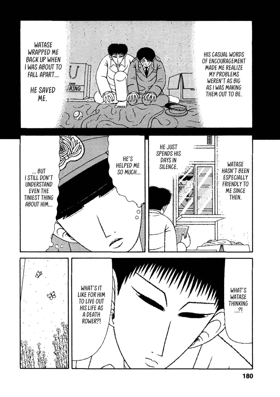 Mori no Asagao - Shinjin Keimukan to Aru Shikeishuu no Monogatari Chapter 49 - Page 6