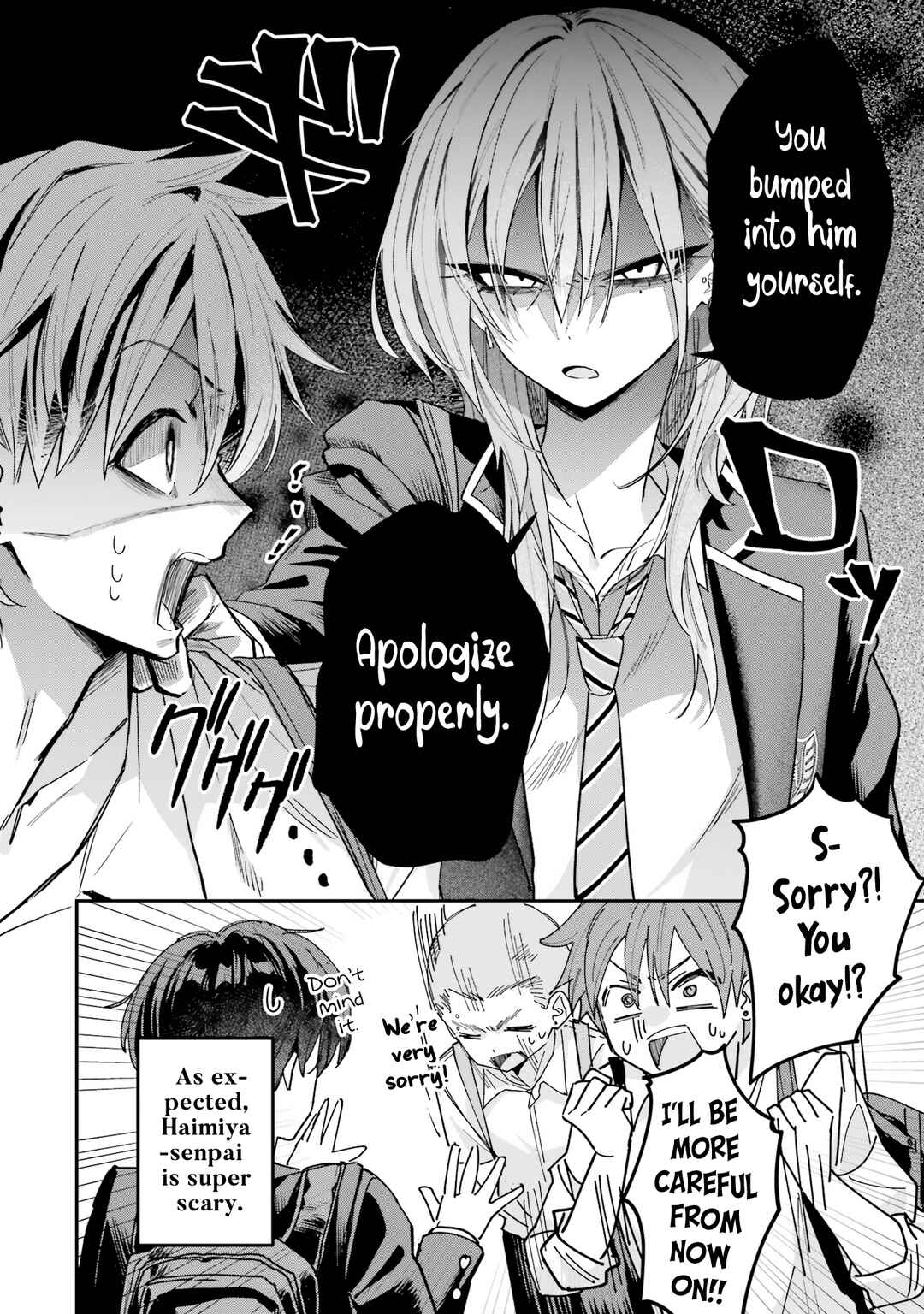 Haimiya-senpai wa Kowakute Kawaii Chapter 3 - Page 3