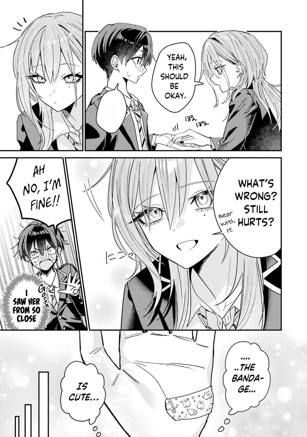 Haimiya-senpai wa Kowakute Kawaii Chapter 3 - Page 6