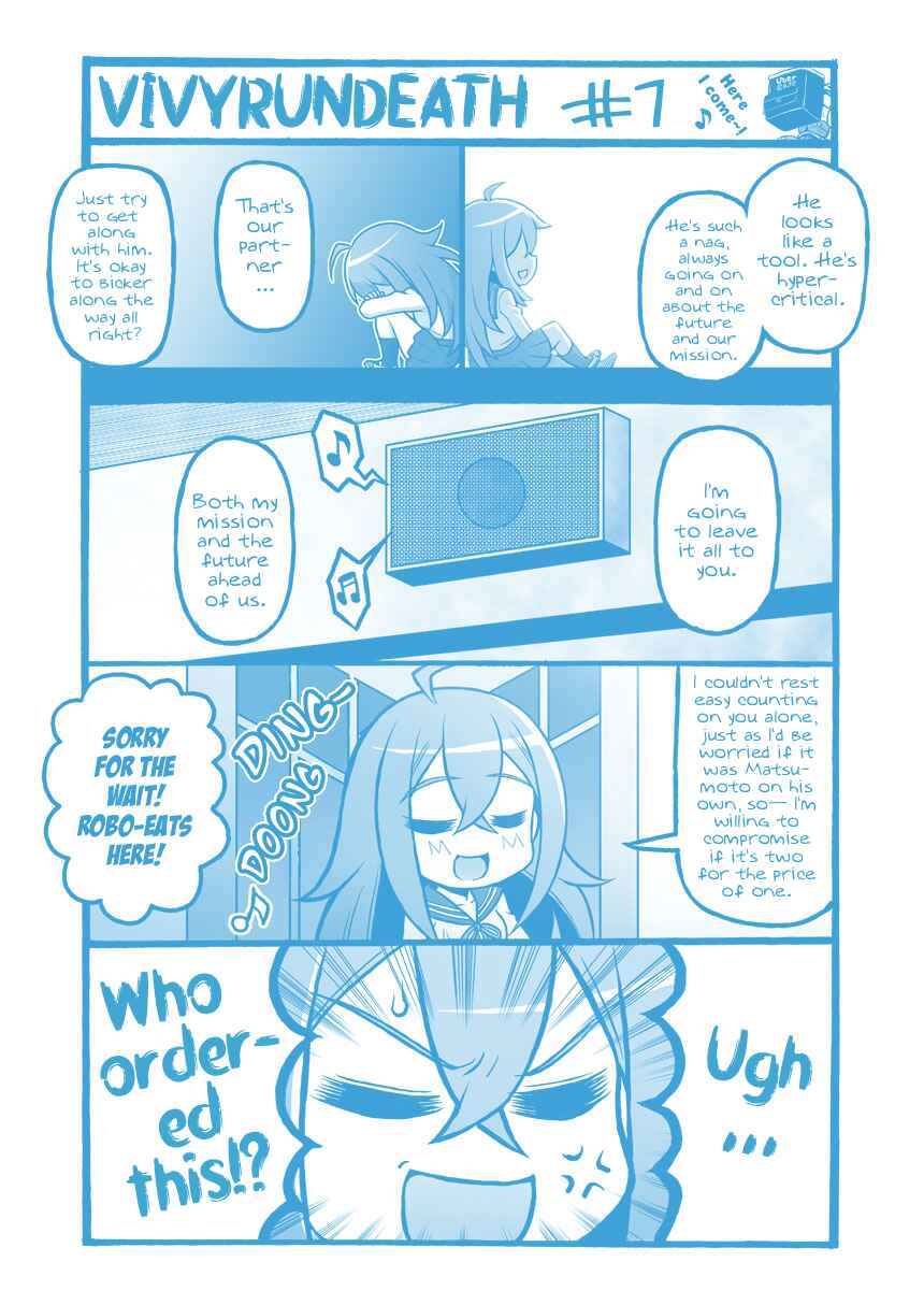 Vivy Run Death Chapter 7 - Page 1