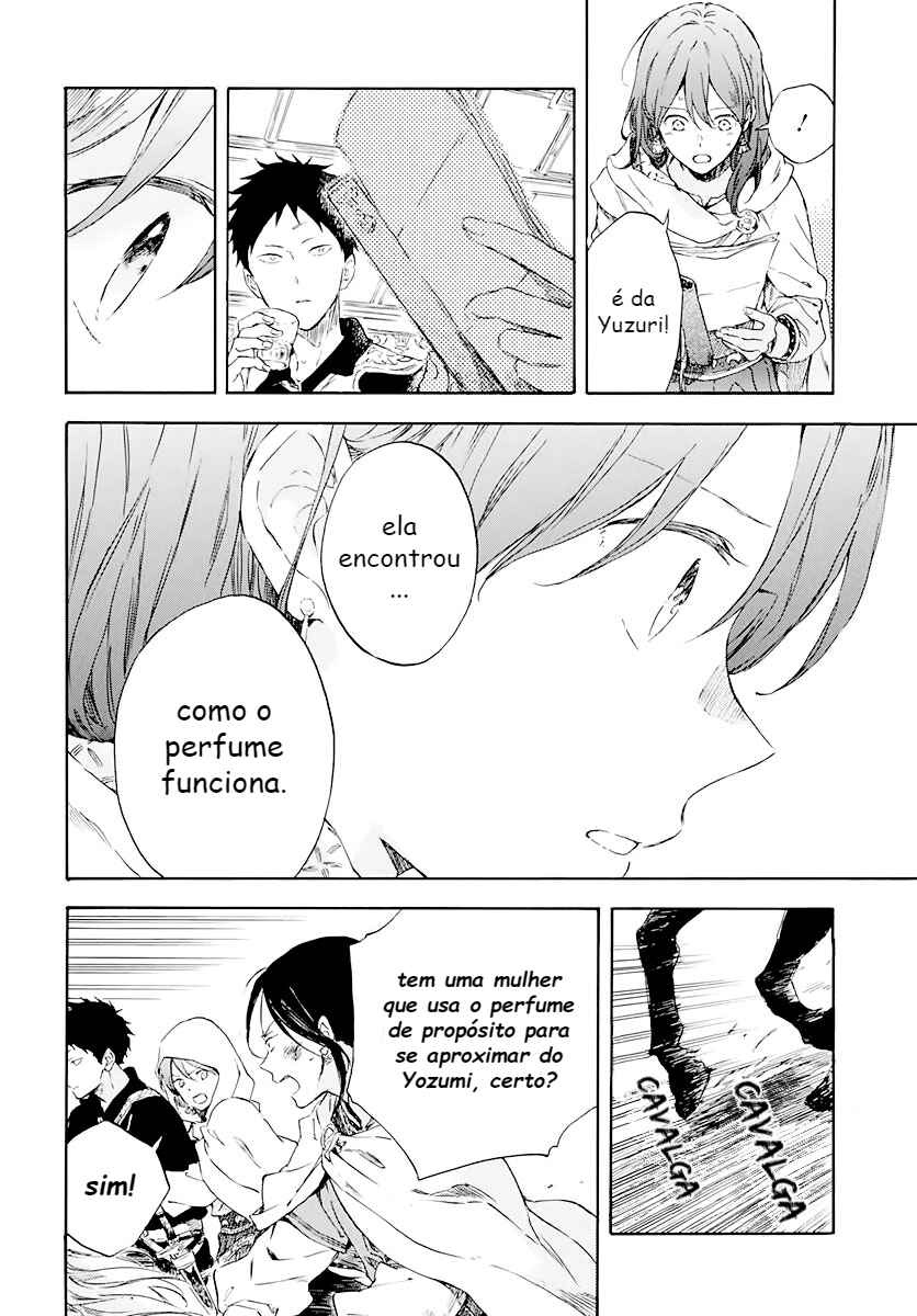 Akagami no Shirayukihime Chapter 122 - Page 11