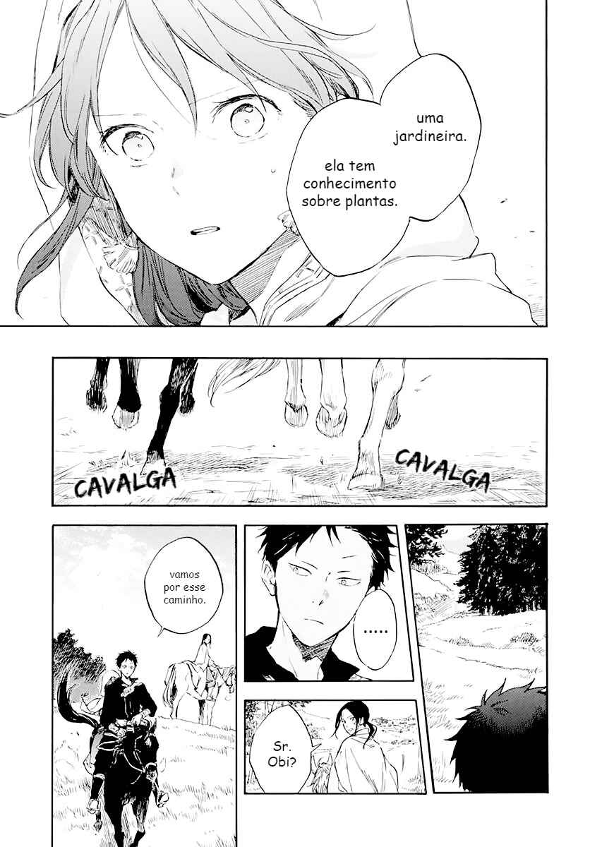 Akagami no Shirayukihime Chapter 122 - Page 14