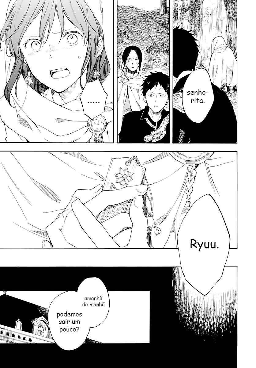 Akagami no Shirayukihime Chapter 122 - Page 16