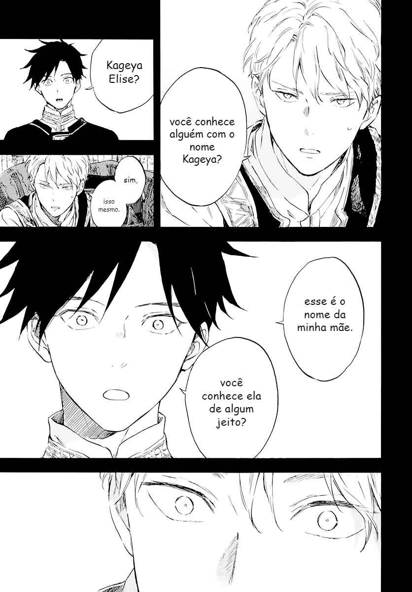 Akagami no Shirayukihime Chapter 122 - Page 18