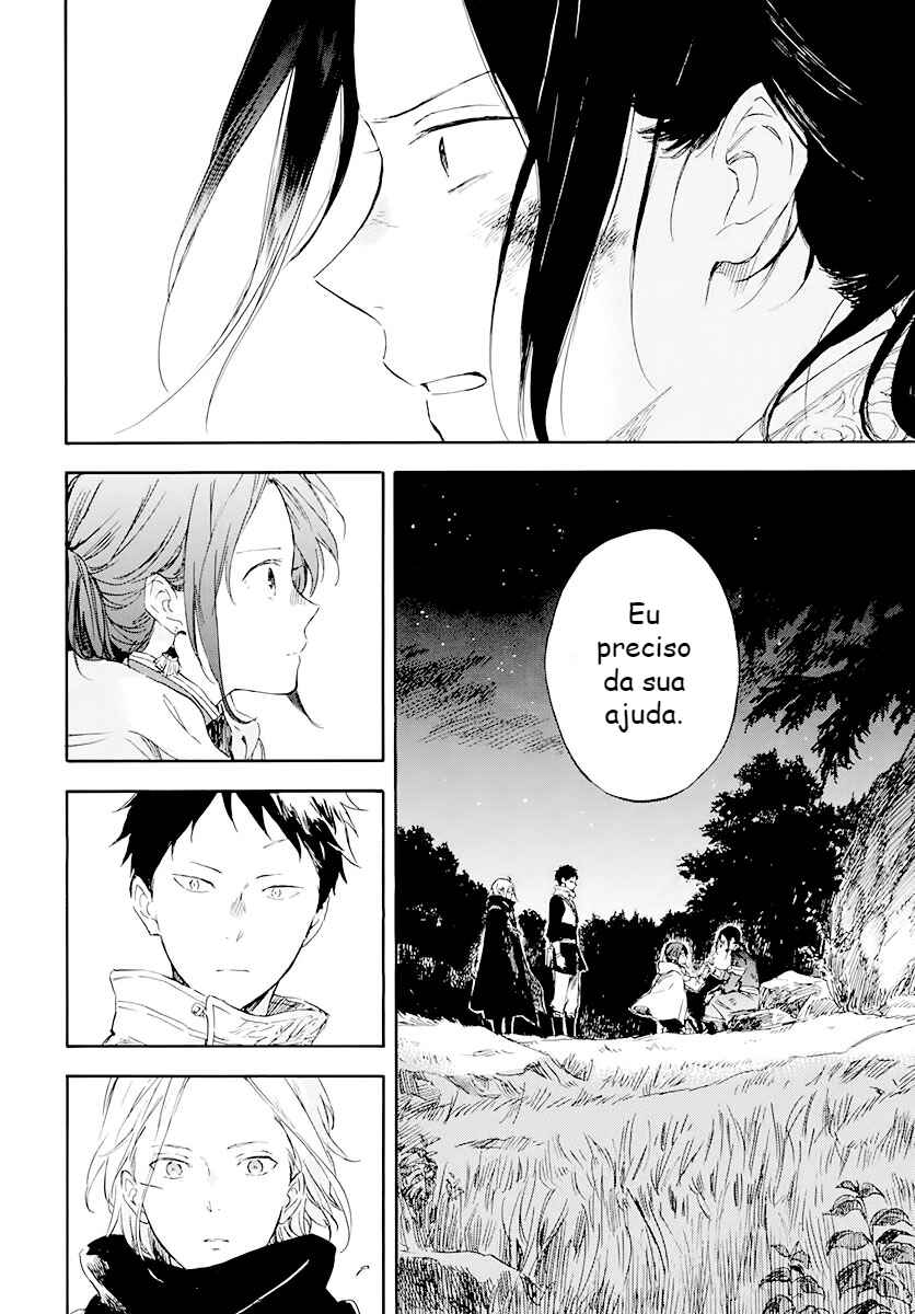 Akagami no Shirayukihime Chapter 122 - Page 4