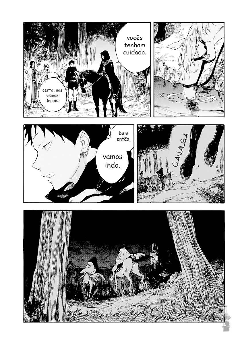 Akagami no Shirayukihime Chapter 122 - Page 7