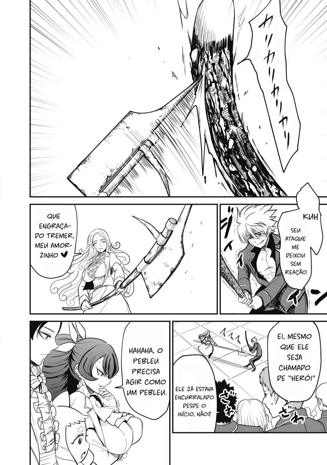 Isekai Koushoku Musouroku ~Isekai Tensei no Chie to Chikara wo, Tada Hitasura ×××× Suru tame ni Tsukau~ Chapter 45 - Page 2