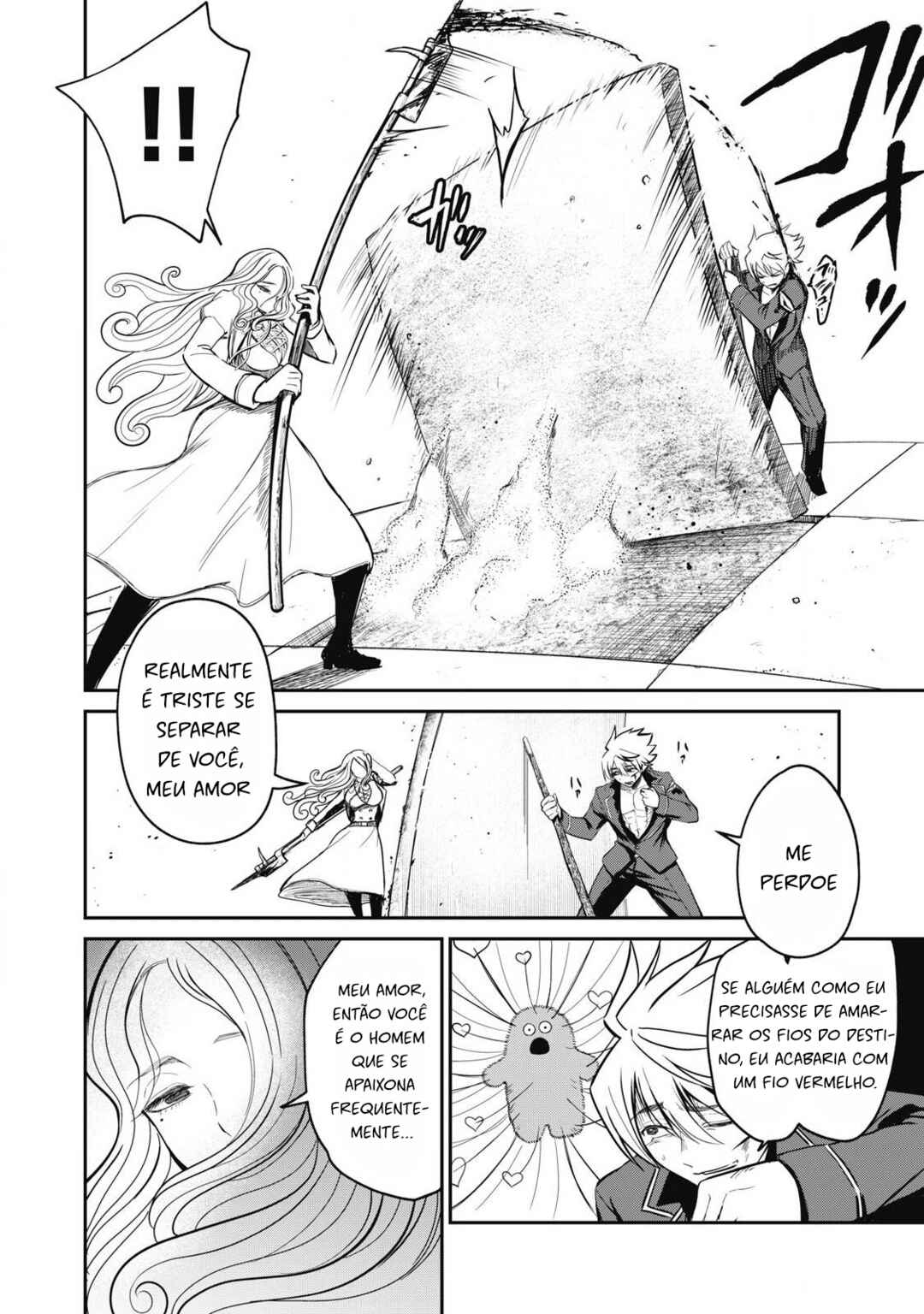 Isekai Koushoku Musouroku ~Isekai Tensei no Chie to Chikara wo, Tada Hitasura ×××× Suru tame ni Tsukau~ Chapter 45 - Page 6