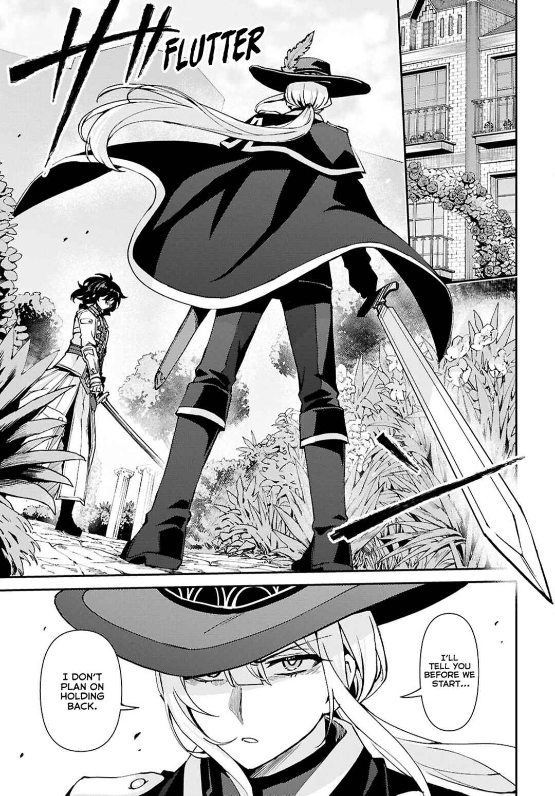 I Want to Make Black-Knight Fall In Love With Me! Chapter 9 - Page 1