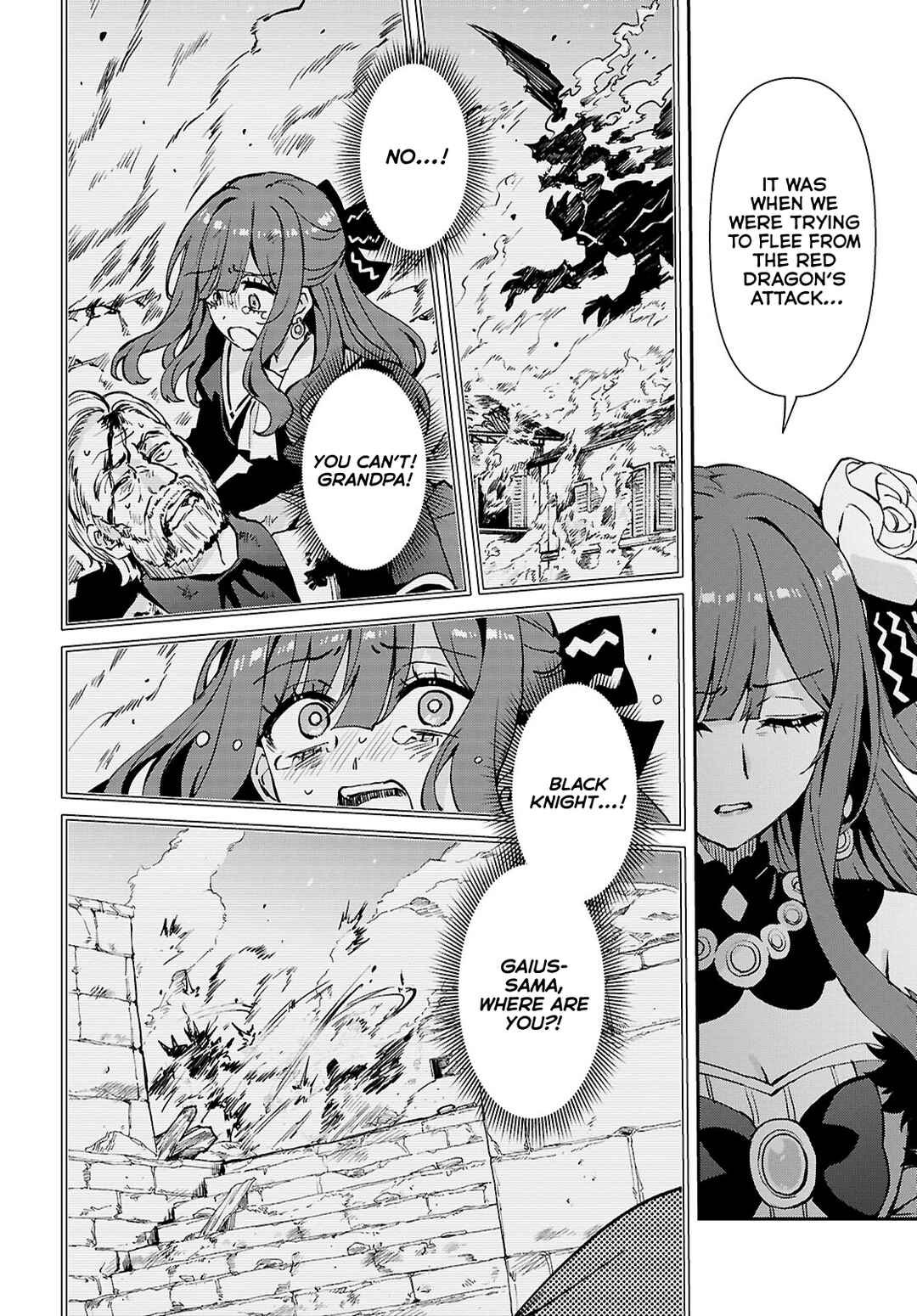 I Want to Make Black-Knight Fall In Love With Me! Chapter 9 - Page 14