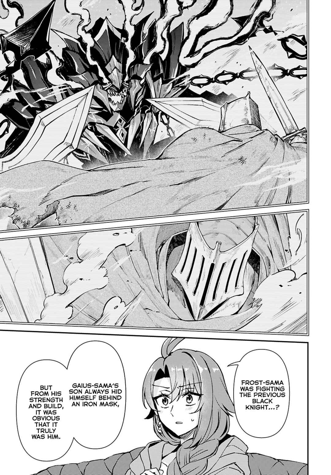 I Want to Make Black-Knight Fall In Love With Me! Chapter 9 - Page 15
