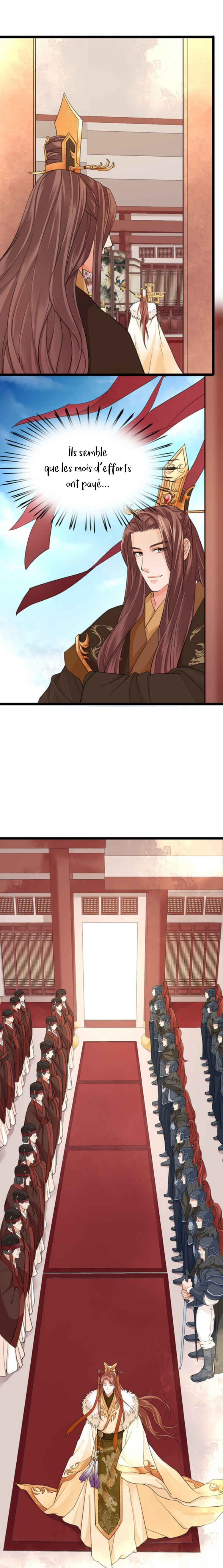 Phoenix of the Nine Heavens (Remake) Chapter 26 - Page 5