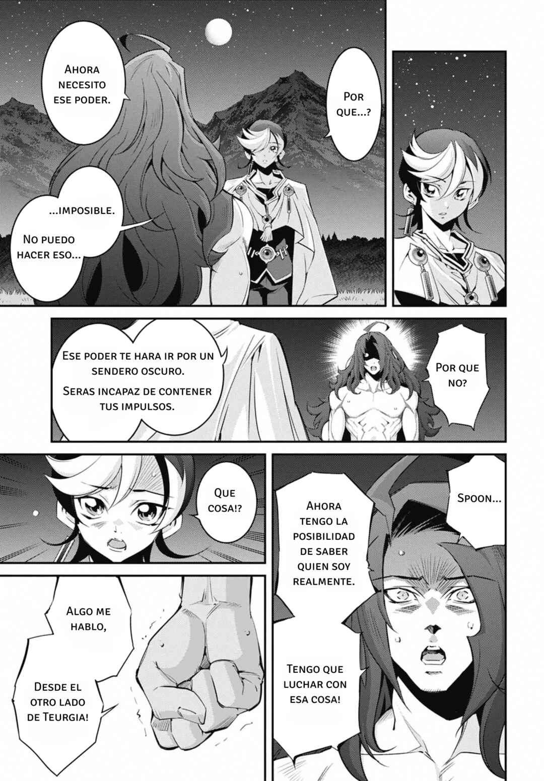 Yu☆Gi☆Oh! OCG STORIES Chapter 24 - Page 13