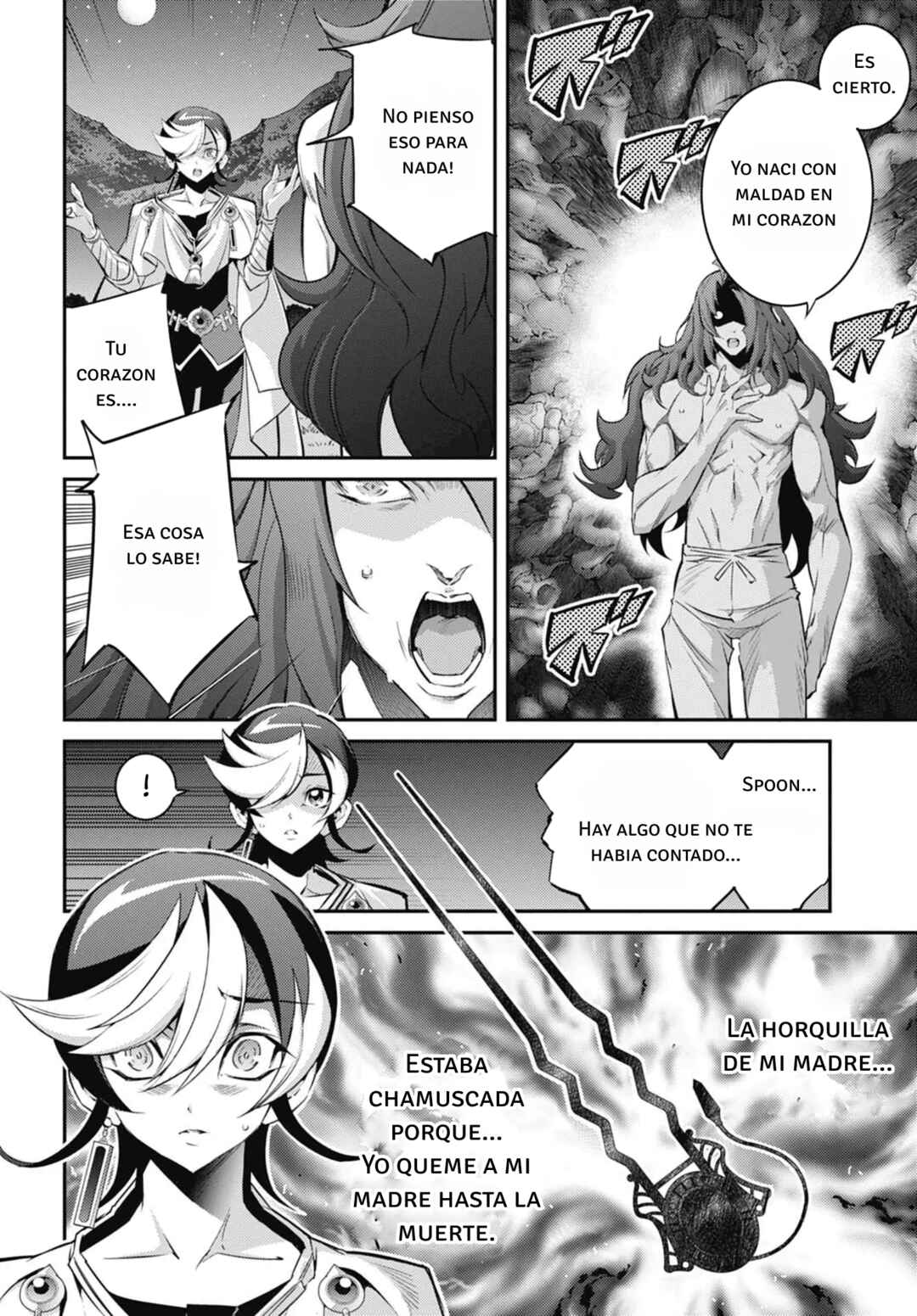 Yu☆Gi☆Oh! OCG STORIES Chapter 24 - Page 14
