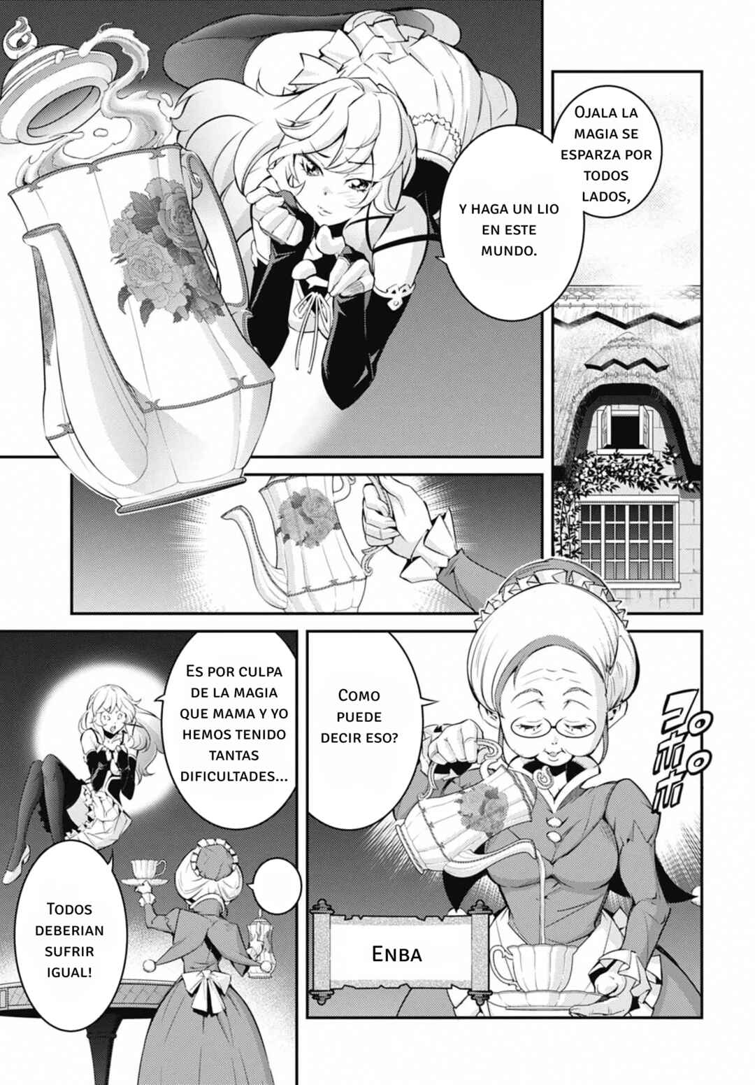 Yu☆Gi☆Oh! OCG STORIES Chapter 24 - Page 19