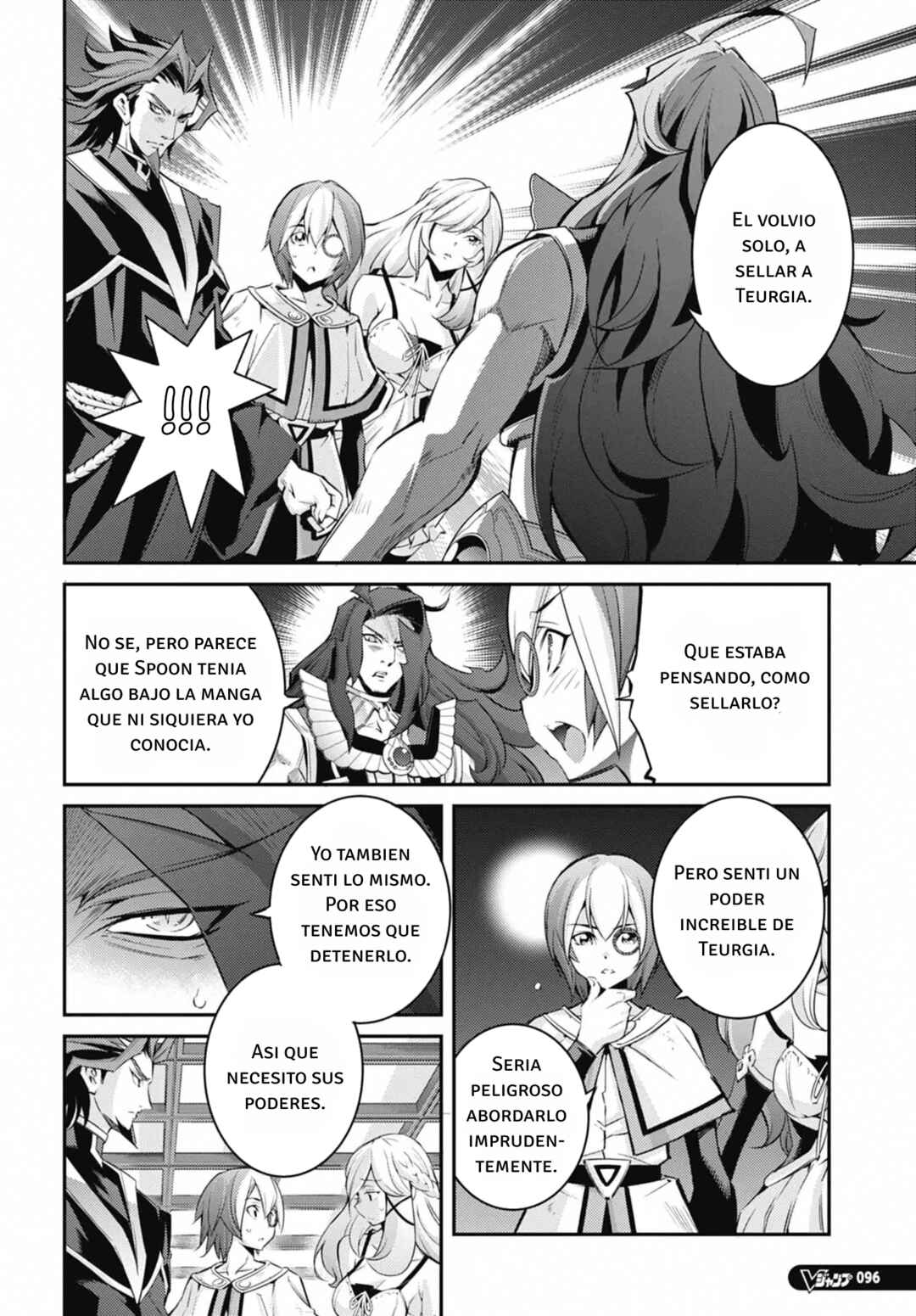 Yu☆Gi☆Oh! OCG STORIES Chapter 24 - Page 22