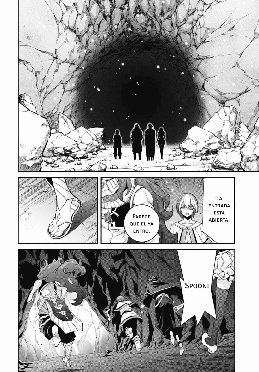 Yu☆Gi☆Oh! OCG STORIES Chapter 24 - Page 24