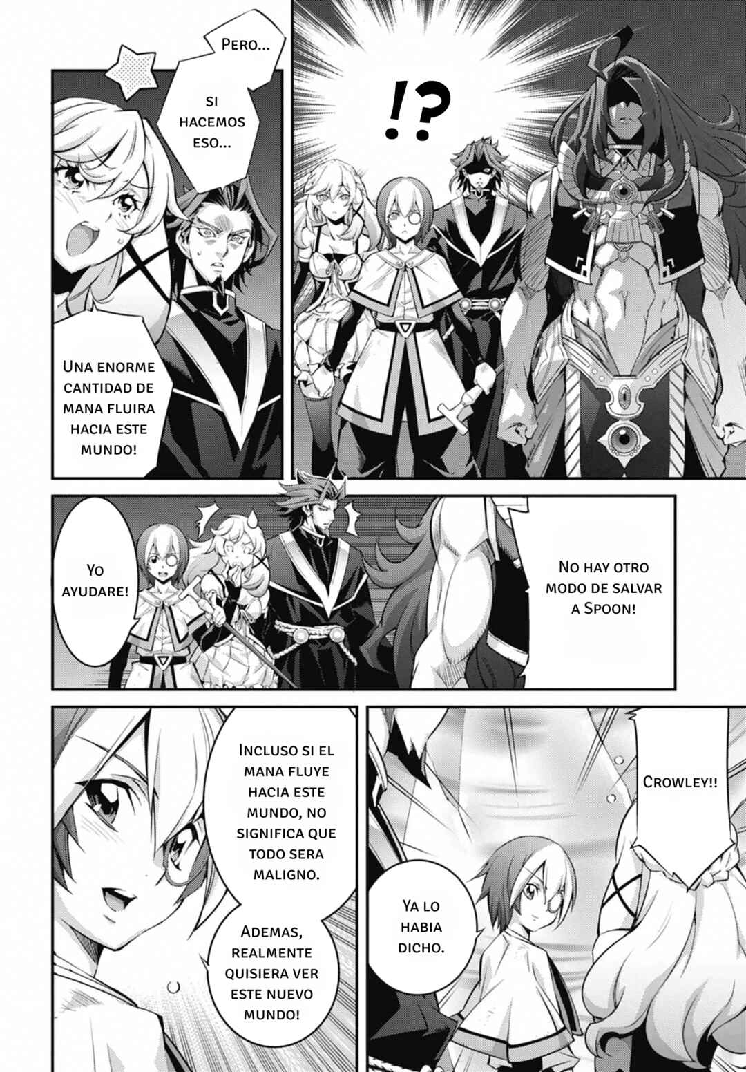 Yu☆Gi☆Oh! OCG STORIES Chapter 24 - Page 26