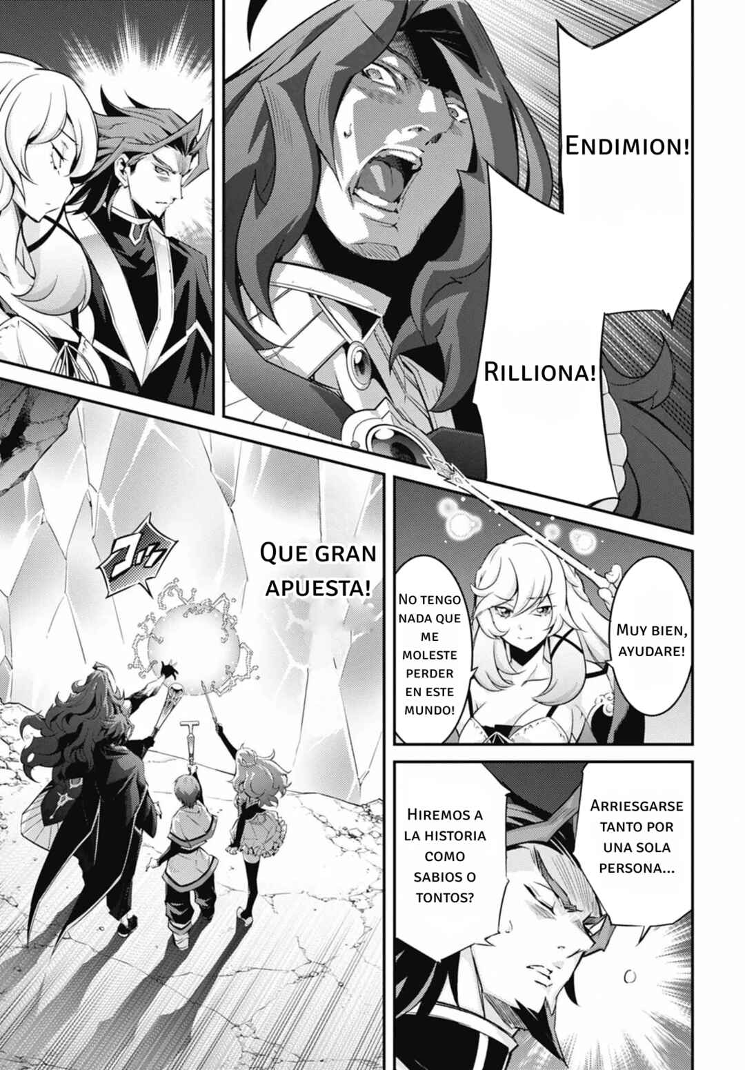 Yu☆Gi☆Oh! OCG STORIES Chapter 24 - Page 27