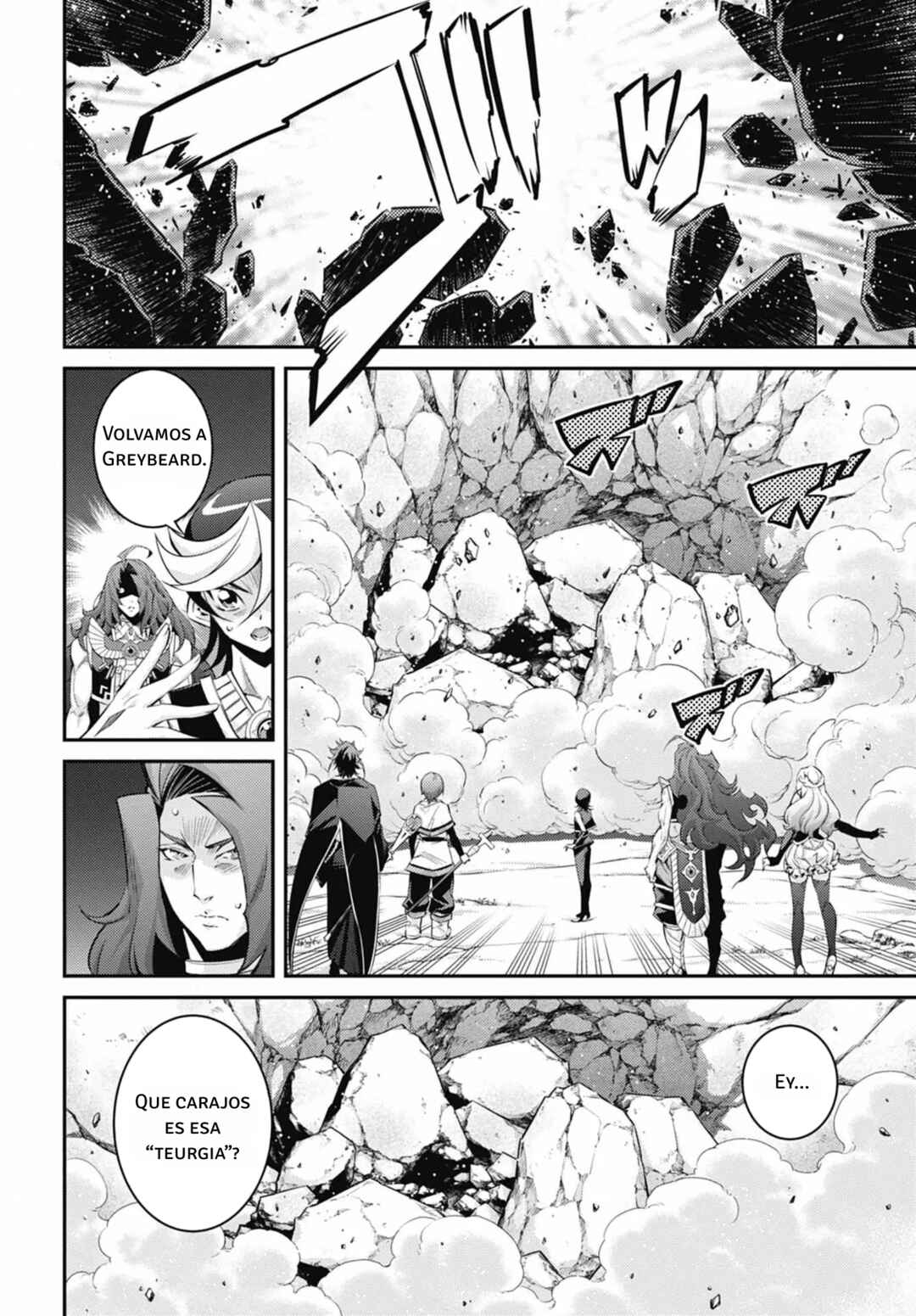 Yu☆Gi☆Oh! OCG STORIES Chapter 24 - Page 4