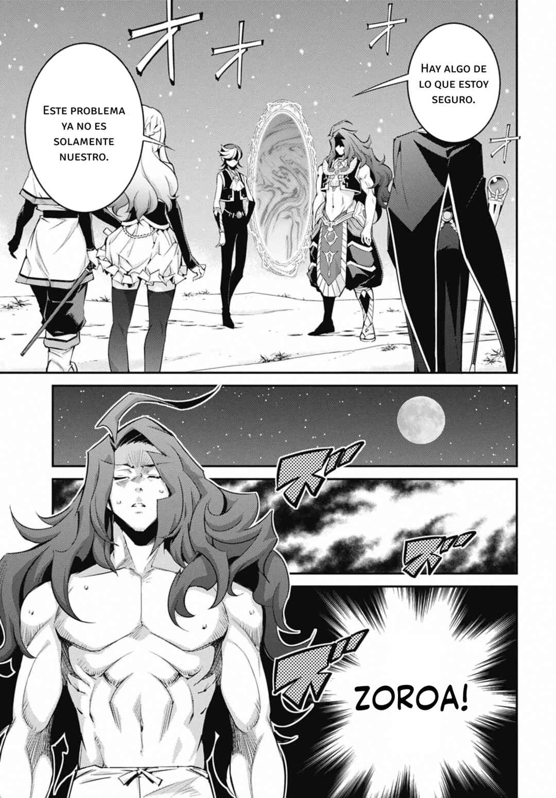 Yu☆Gi☆Oh! OCG STORIES Chapter 24 - Page 7