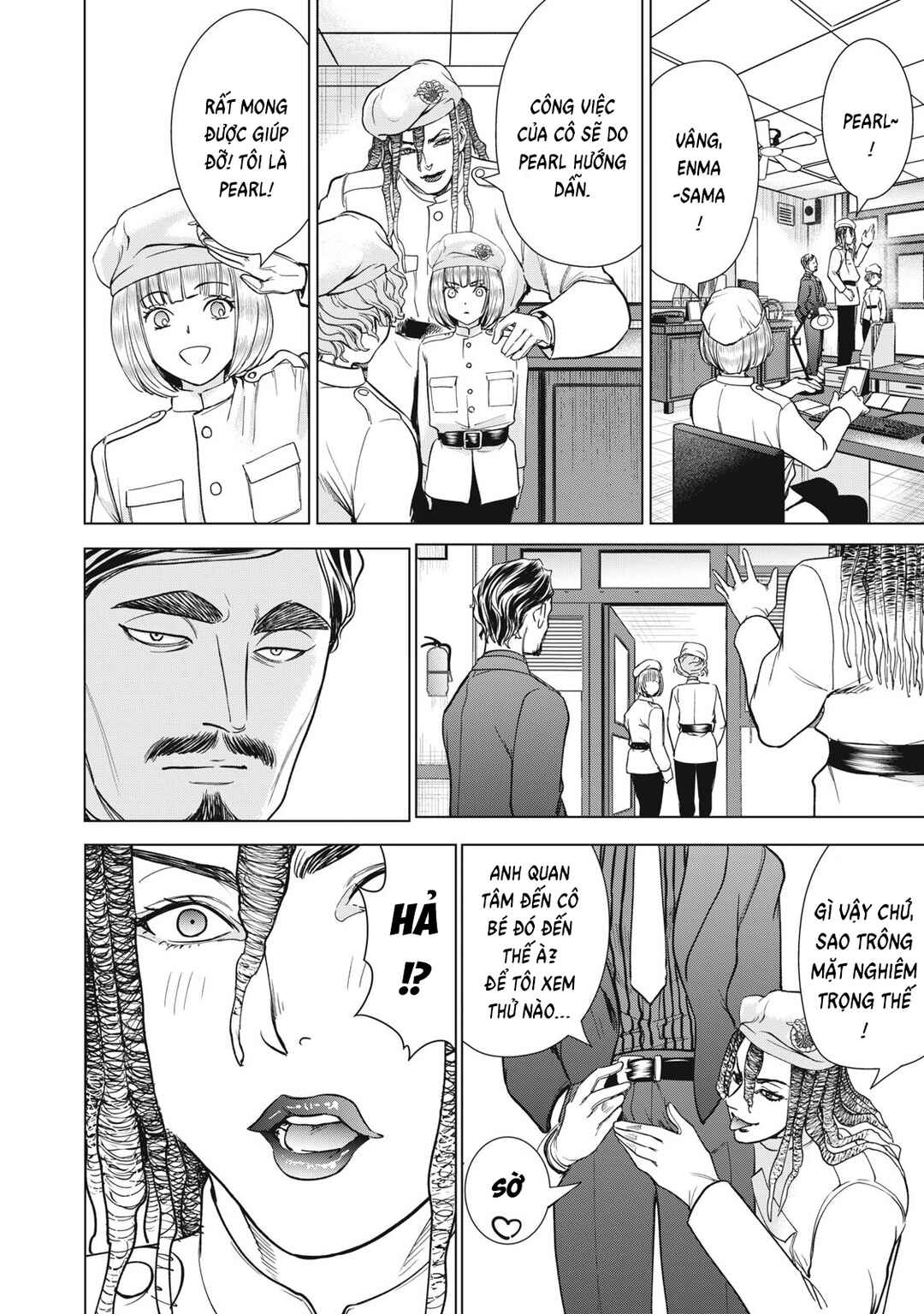 Satanophany Chapter 305 - Page 16