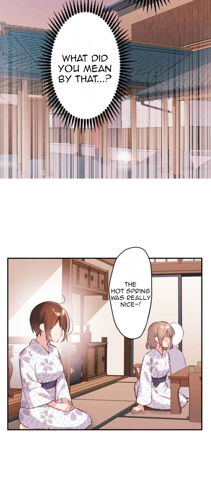 Waka-chan wa Kyou mo Azatoi Chapter 52 - Page 6